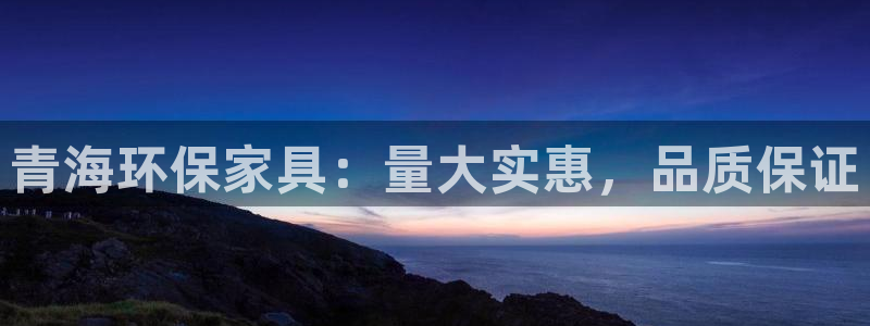 杏宇手机客户端