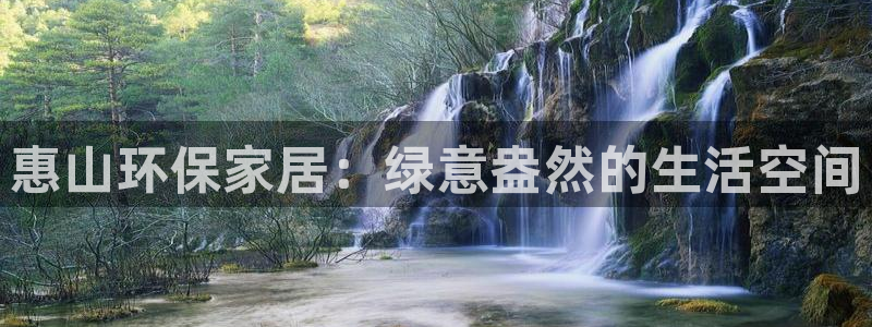 杏宇平台网页版