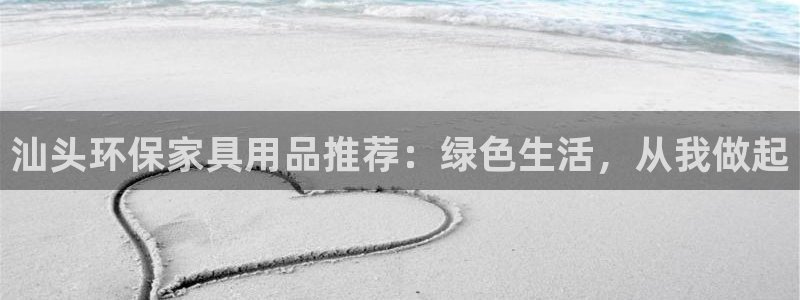 杏宇平台代理登录网址查询