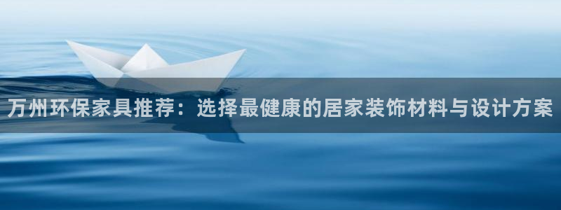 杏宇3代理