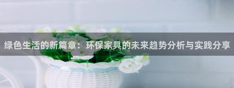 杏宇平台可以提款吗