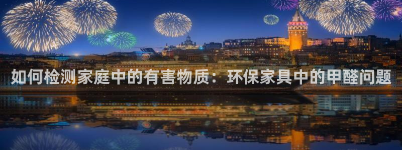 杏宇是什么平台