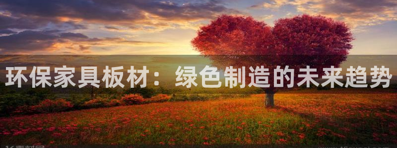 杏宇平台首页登录