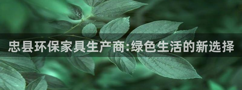杏宇平台代理怎么赚钱的