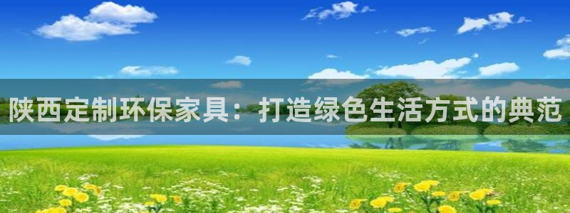 杏宇官网网站
