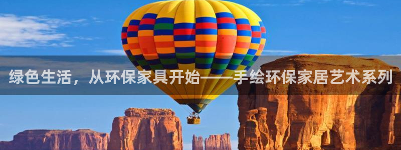 杏宇平台地址