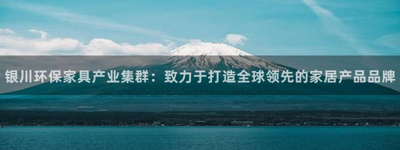 杏宇3代理