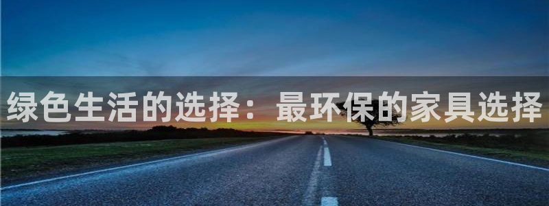 杏宇平台登陆测速